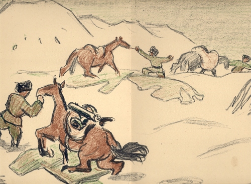 Fučík - Na Pjandži když se setmí