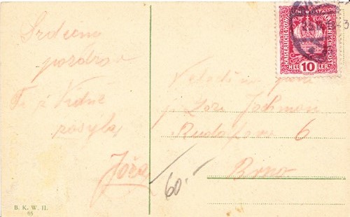 Wien - Künstlerhaus für Industrie und Gewerbe