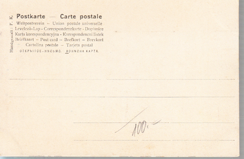 Dopisnice - Domek s jezírkem