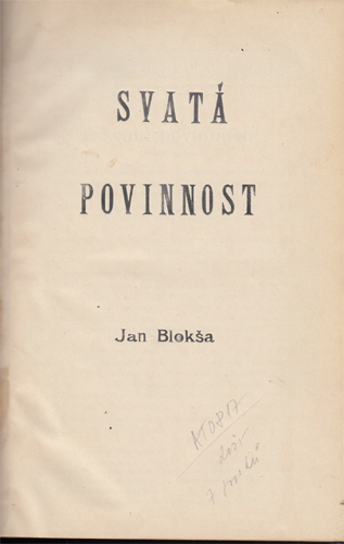 Svatá povinnost (Konvolut 7 děl)