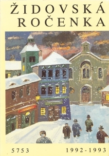 Židovská ročenka (1992 - 1993)