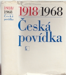 Česká povídka (1918 - 1968)