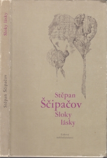 Ščipačov - Sloky lásky