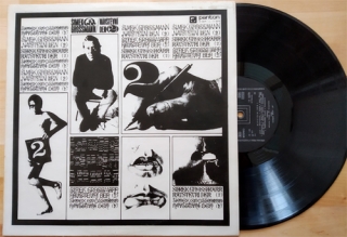 Šimek, Grossmann - Návštěvní den 2 (LP)