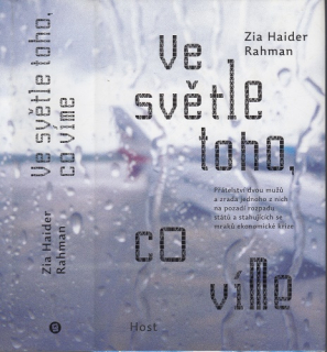 Rahman - Ve světle toho, co víme