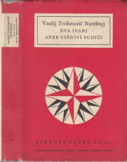 Narežnyj - Dva Ivani aneb Vášniví sudiči