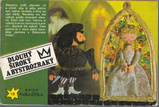 Erben - Dlouhý, Široký a Bystrozraký - edice hvězdička 18