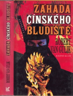 Gulik - Příběhy soudce Ti (11): Záhada Čínského bludiště