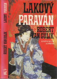 Gulik - Příběhy soudce Ti (2): Lakový paraván