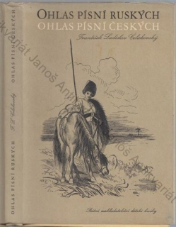 Čelakovský - Ohlas písní ruských, Ohlas písní českých