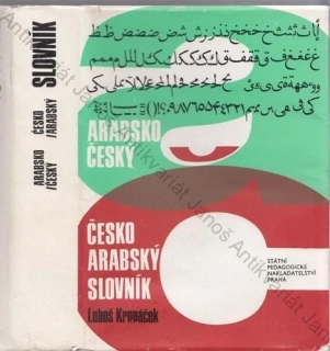 Kropáček - Arabsko/Český a Česko/Arabský slovník