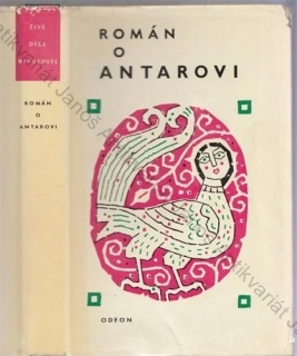 Román o Antarovi (Staroarabská romance)