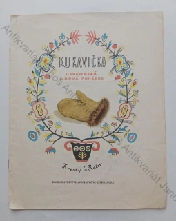 Rukavička - Ukrajinská lidová pohádka