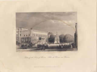 Palace of the prince of Rus