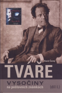 Tváře Vysočiny na poštovních známkách (1. díl)